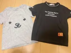 女の子♡クマデザインとメッセージTシャツ2枚セット