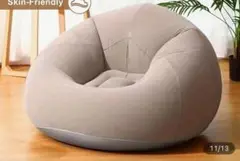 スエード調ビーズクッション グレー