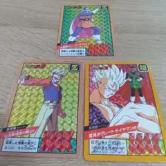 海外製！ドラゴンボール スーパーバトルカード