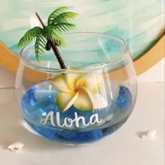 Aloha プルメリアとヤシの木の置物　インテリア