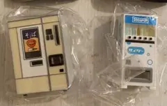 ガチャ　自販機　2点セット（そば、サイダー）