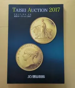★ユーロ プログラム 2004★10ヶ国 アルバムセット★泰星コイン★ ☆ユーロ プログラム 2004☆10ヶ国 アルバムセット☆泰星コイン