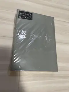 ヨルシカ 盗作 初回限定盤 CD＋カセットテープ＋BOOK 初回盤 n-buna