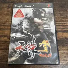 プレイステーション2　天誅3