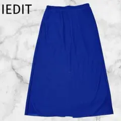 ＊IEDIT ＊イディット【L】ロングタイトスカート　ブルー　ストレッチ素材
