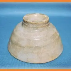 Item thumbnail for item 4ba0252d-81ed-436e-8404-47283de60f2d