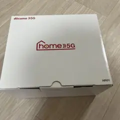 docomo 5Gルーター HR01