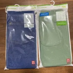 UNIQLO AIRism 7分丈　100cm 2色セット
