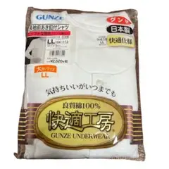 Item thumbnail for item ce0a74b8-06dd-4ad7-9d26-a35133efba75