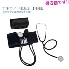 Item thumbnail for item 9132783a-517d-4644-8953-29b042d27187