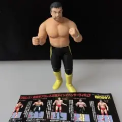 川田利明　SR全日本プロレス　王道メインイベンターフィギュア