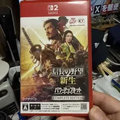 Switch2 信長の野望・新生 with パワーアップキット Complet…