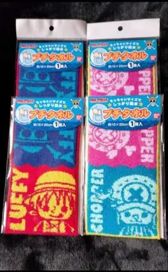ワンピース プチタオル 4枚セット 【新品未開封】 10 × 20 cm