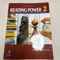 Longman READING POWER 2