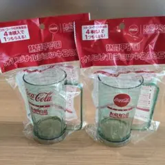 コカコーラ　熱闘甲子園　オリジナル ジョッキ ２種 2025