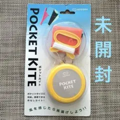 Item thumbnail for item 95002896-c9d7-4d9b-9edc-a35ee55cfd70