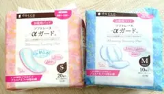 Item thumbnail for item bc701668-35ca-4b85-a333-0886973dcabd