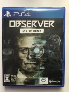 PS4 OBSERVER SYSTEM REDUX オブザーバー