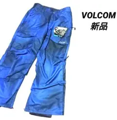 ボルコム スノボーウェア メンズ スノボー パンツ L ボルコム パンツ メンズ