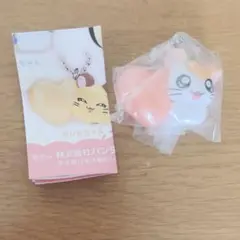 とっとこハム太郎 ガチャガチャ ハム太郎