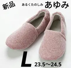 Item thumbnail for item 72b52326-094e-43e1-b498-db50becbe78c