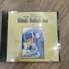 ディズニーミュージックオブドリーム1. Bibbidi-Bobbidi-Boo