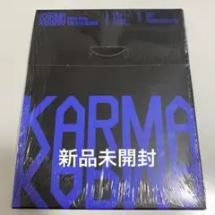 straykids スキズ karma compact 未開封