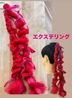 Item thumbnail for item 663896ed-87c7-4a35-ae2a-e6ddc042aee7
