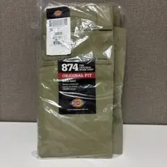 【W38 x L30】dickies 874 ワークパンツ/カーキ　ベージュ