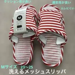 Item thumbnail for item e3bd9a4a-befe-405b-aaa5-519dc5983eed