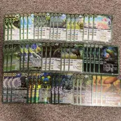 バトスピ 天地転世 ユム・カアシュ 菌樹 AX以下3コン
