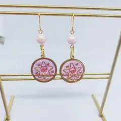 【ハンドメイド】ピアス　魔法陣モチーフ　ピンク　イヤリング変更可能