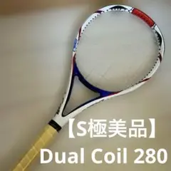 【S極美品】Dual Coil 280 BRIDGESTONE ブリヂストン