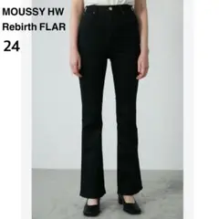 MOUSSY HW Rebirth FLAR フレア　デニム　濃紺　24