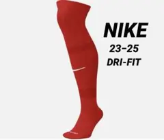 特価‼︎新品　NIKE サッカーニーハイストッキング　23−25 レッド