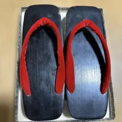 Item thumbnail for item 50563b42-d936-4d68-8364-2601aa20c116