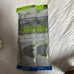 zamst インソール