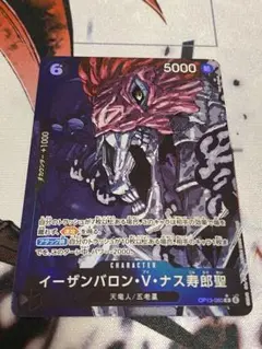 Item thumbnail for item d32f721d-a334-49cc-8ebd-ac165bdf4d69
