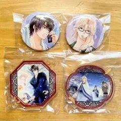 暁のヨナ　漫福ガチャ第1弾　くじ　ハク　スウォン　缶バッジ　草凪みずほ　花とゆめ