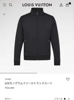 2025年最新】LOUIS VUITTON メンズ ジャージの人気アイテム