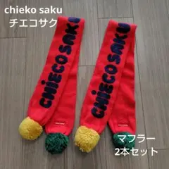 Item thumbnail for item a75cc42a-bf98-4bce-a656-fe20348f4661