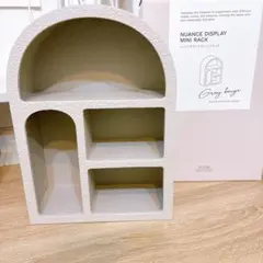 新品未使用　3coinsニュアンスディスプレイミニラック　箱付き