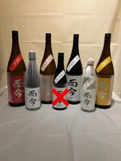 而今　千本錦　新品未開封2本　最新2025年1月製造 未開封】而今 純米吟醸 千本錦 火入 720ml 2025.07製造