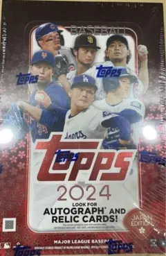 MLB 2024 TOPPS JAPAN EDITION 新品未開封　2BOX