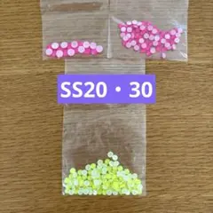 ストーン（貼り付け）ピンク&イエロー　SS20・30 新体操