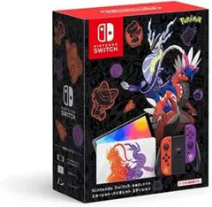 【送料無料】Nintendo Switchスカーレット・バイオレットエディション