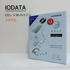 IODATA CDレコ Wi-Fiモデル CDRI-W24AI2BL