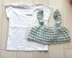 Lycée mine キャミソール付きホワイトTシャツ　130cm