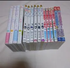 コミックまとめ売りR 16冊セット