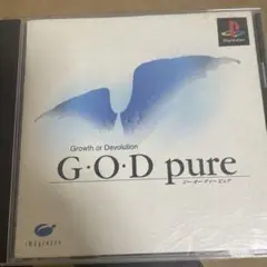 PS ソフト GOD pure